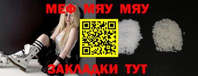 дистиллят марихуана Рязань