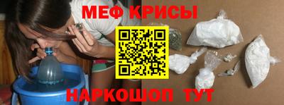 прущая мука Бузулук