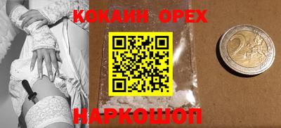 apvp Бугуруслан