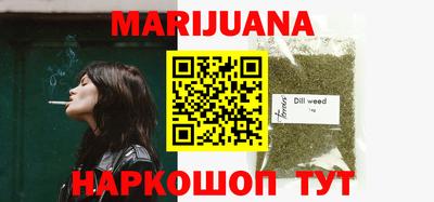 мефедрон VHQ Рыбинск