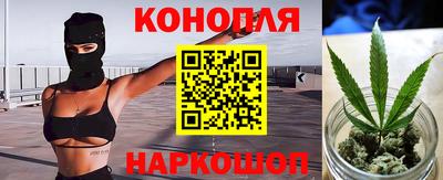 альфа пвп VHQ Рузаевка