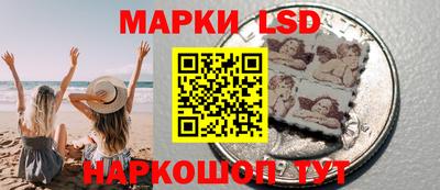 гидра Будённовск
