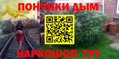 прущая мука Бузулук