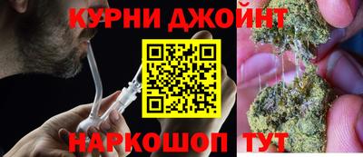 прущая мука Бузулук