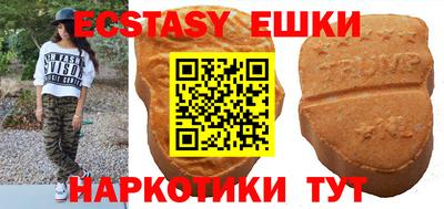 apvp Бугуруслан