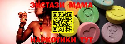 apvp Бугуруслан