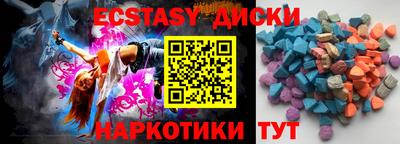 apvp Бугуруслан