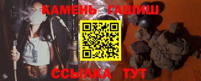 apvp Бугуруслан