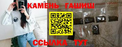 apvp Бугуруслан