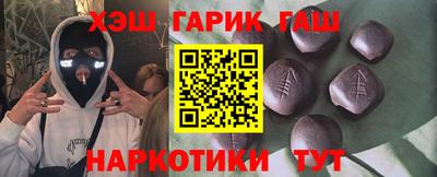 apvp Бугуруслан