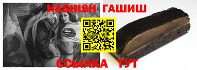 apvp Бугуруслан
