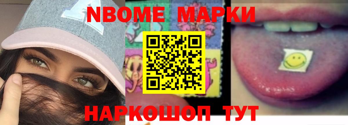 ЛСД экстази  ЛСД экстази ecstasy  Вход с VPN  Лсд 25 экстази кислота  Псков 